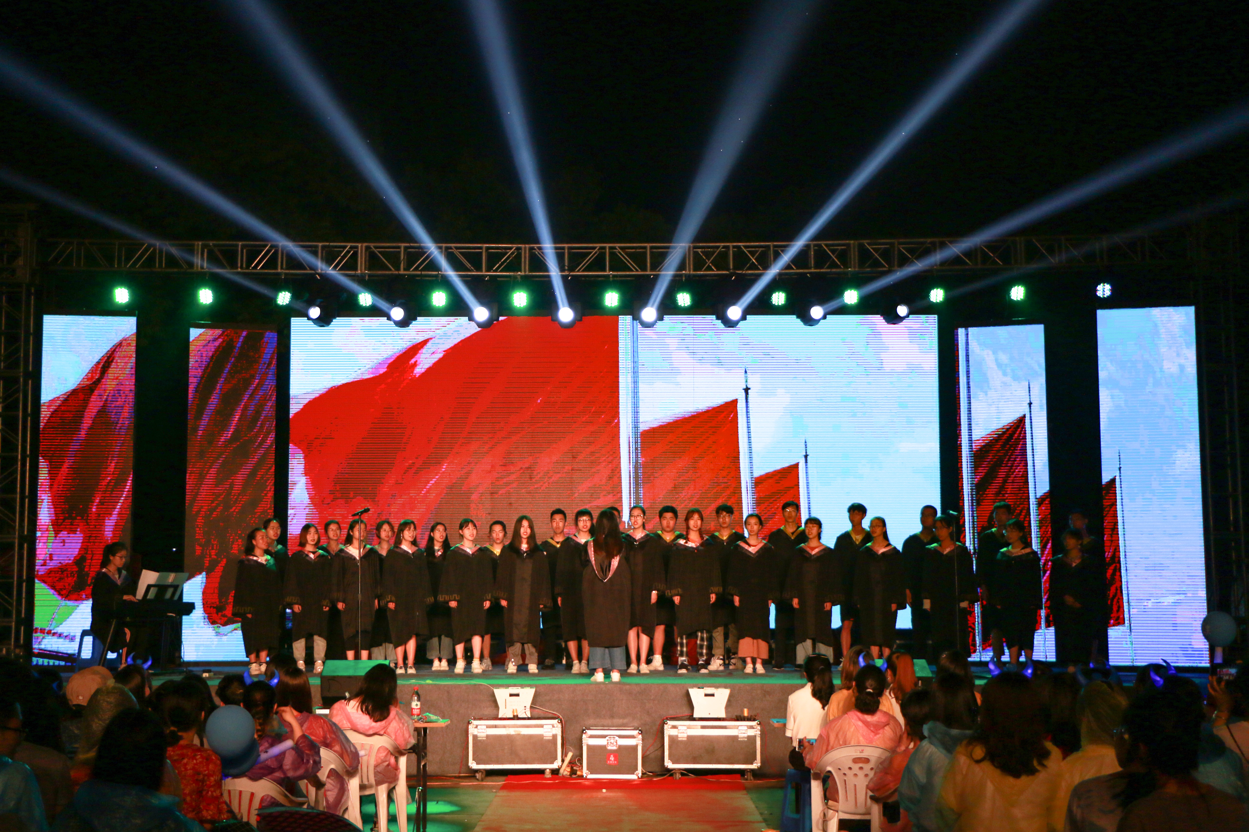 校2019年毕业生晚会顺利举行