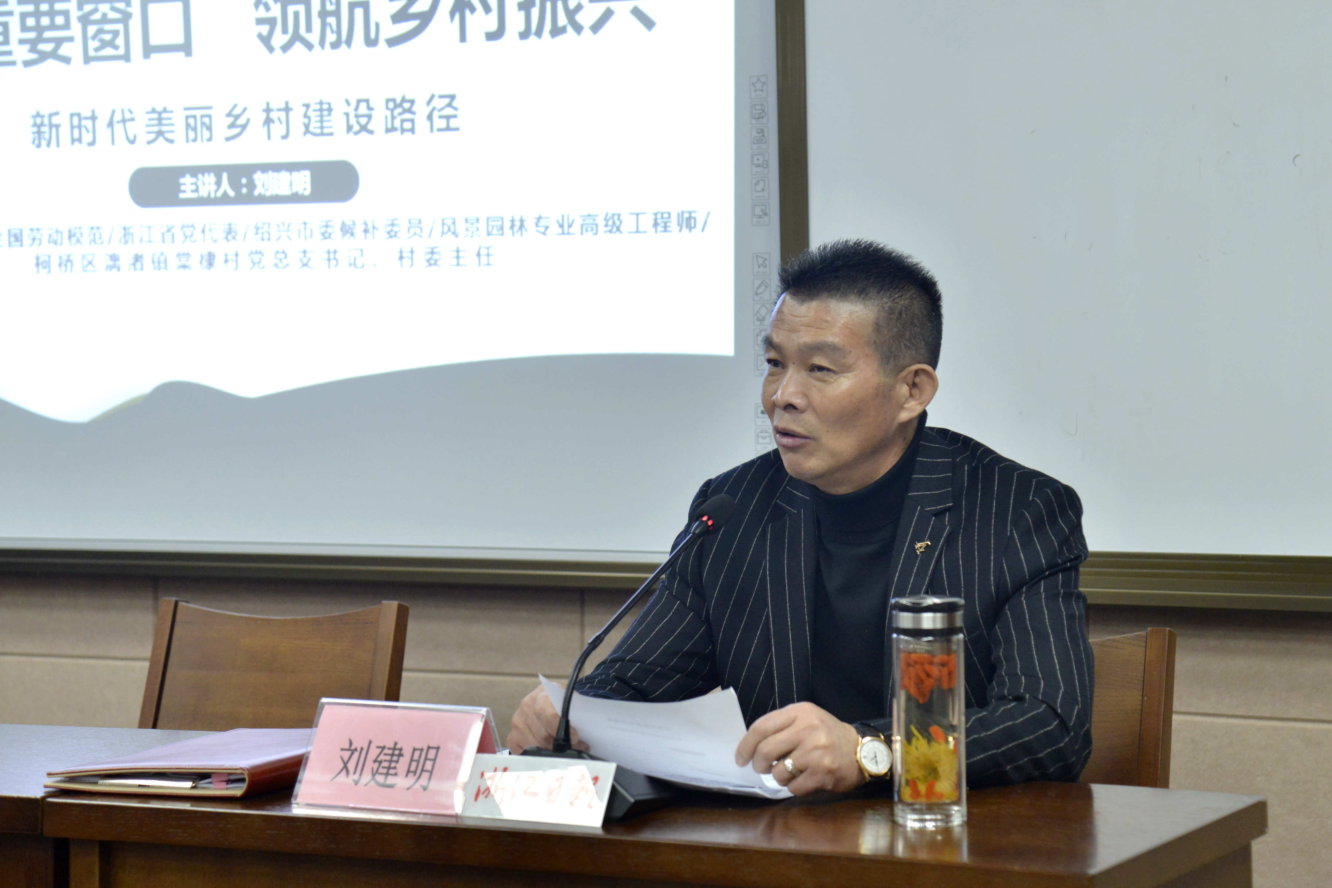 马克思主义学院开展思想政治理论课现场教学活动