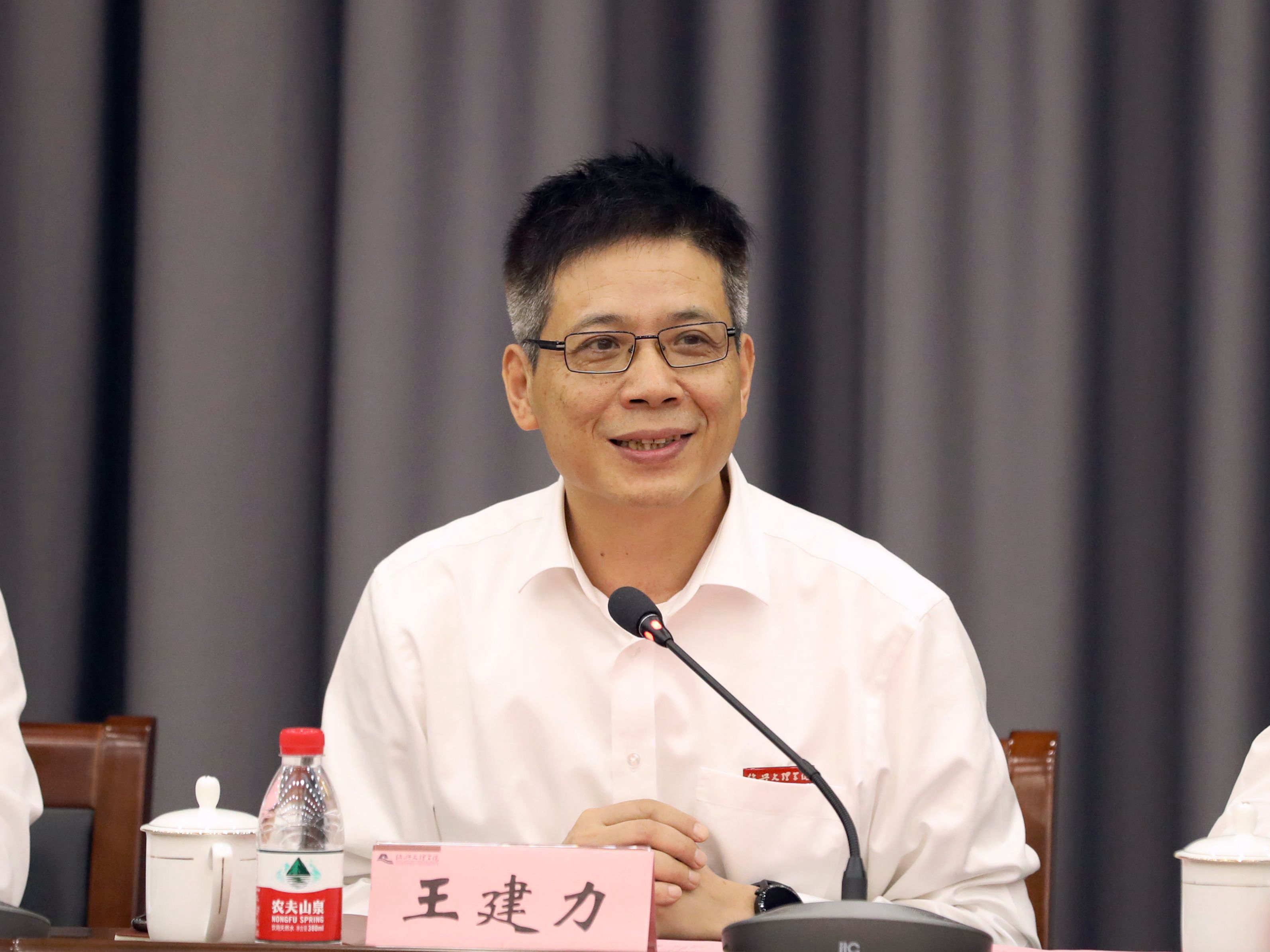 绍兴文理学院举行2020年度新教师入职仪式