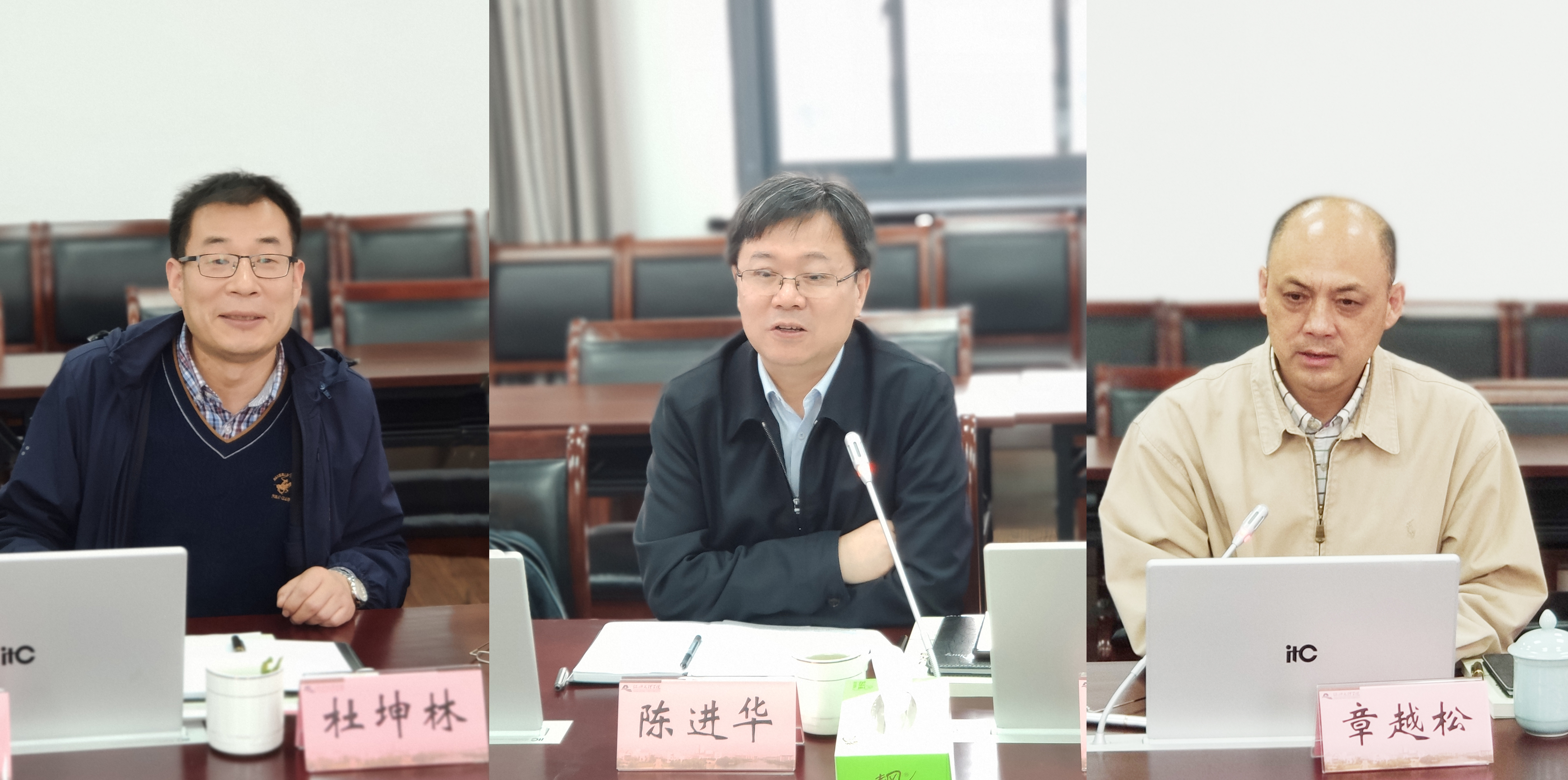 苏州大学地方治理研究院学术团队来我校开展学术交流